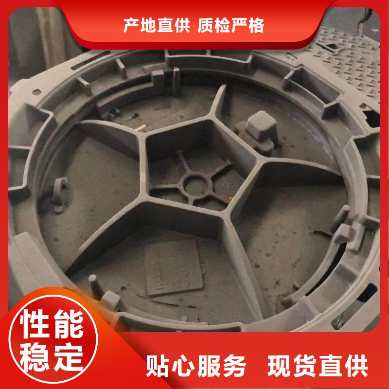 900球墨井盖质量可靠