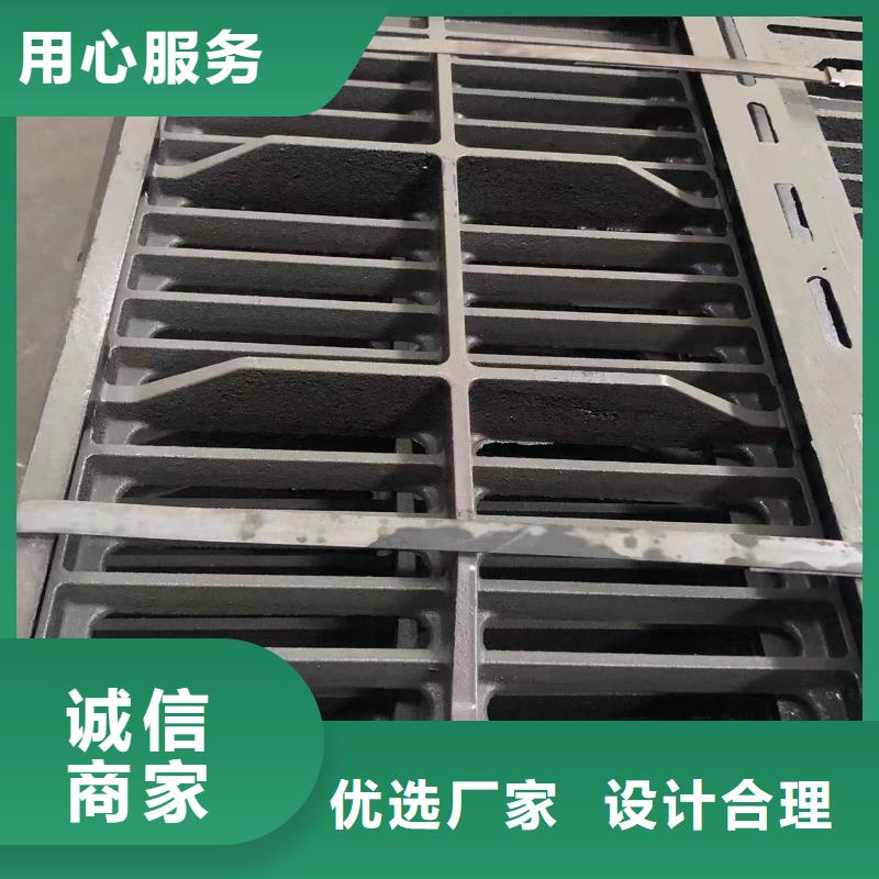 消防给水球墨井盖采购