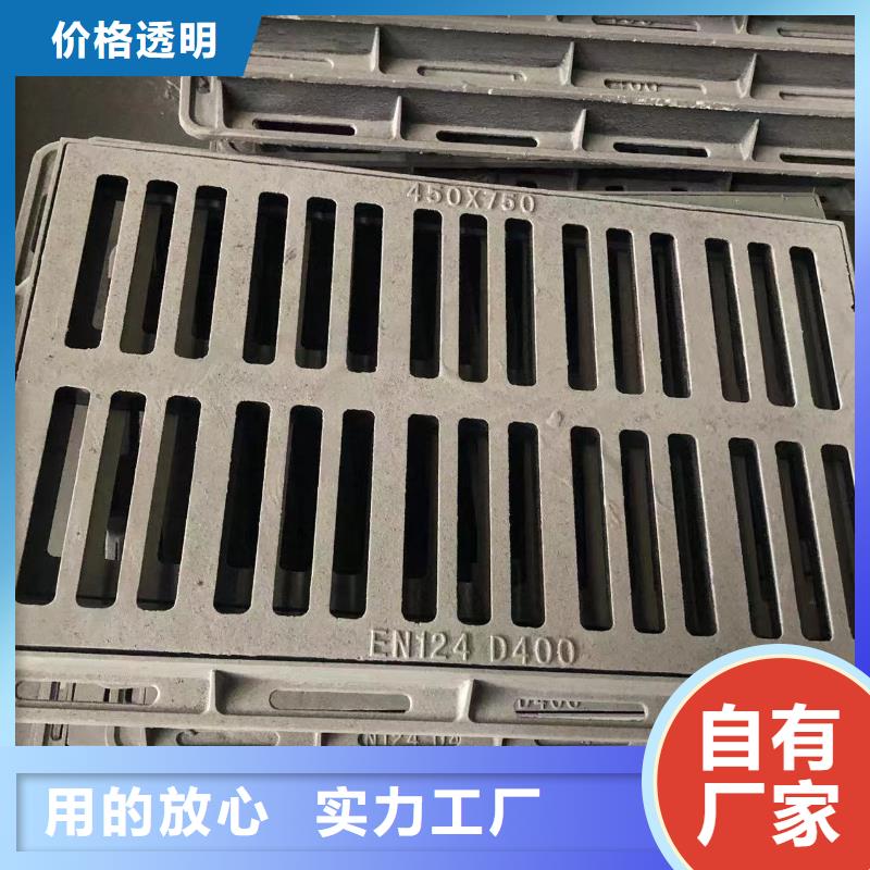 铸铁井盖【井盖】性能稳定