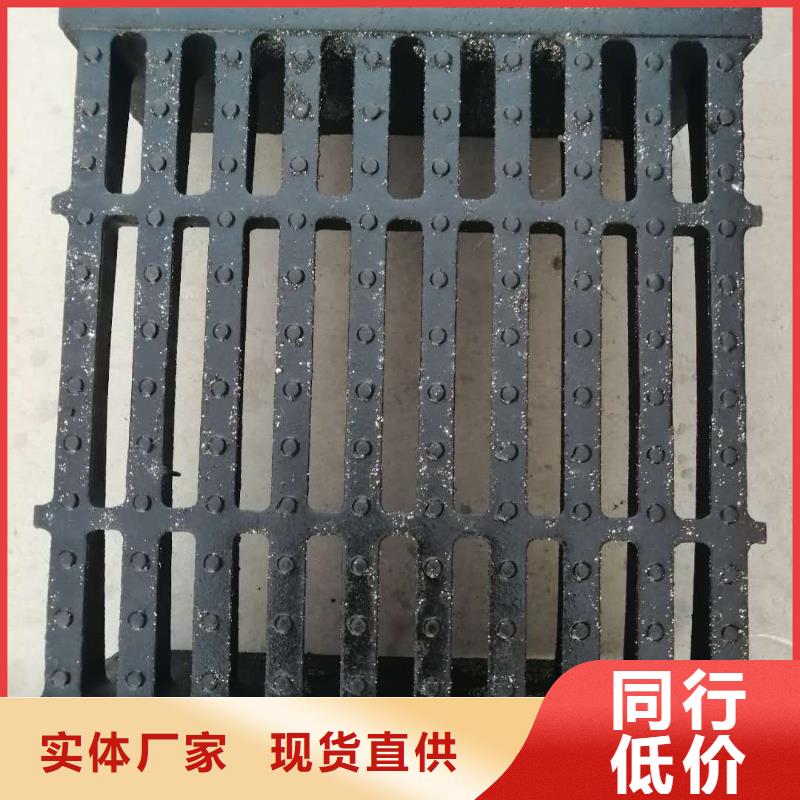 和县 下水道排水沟篦子 哪家好