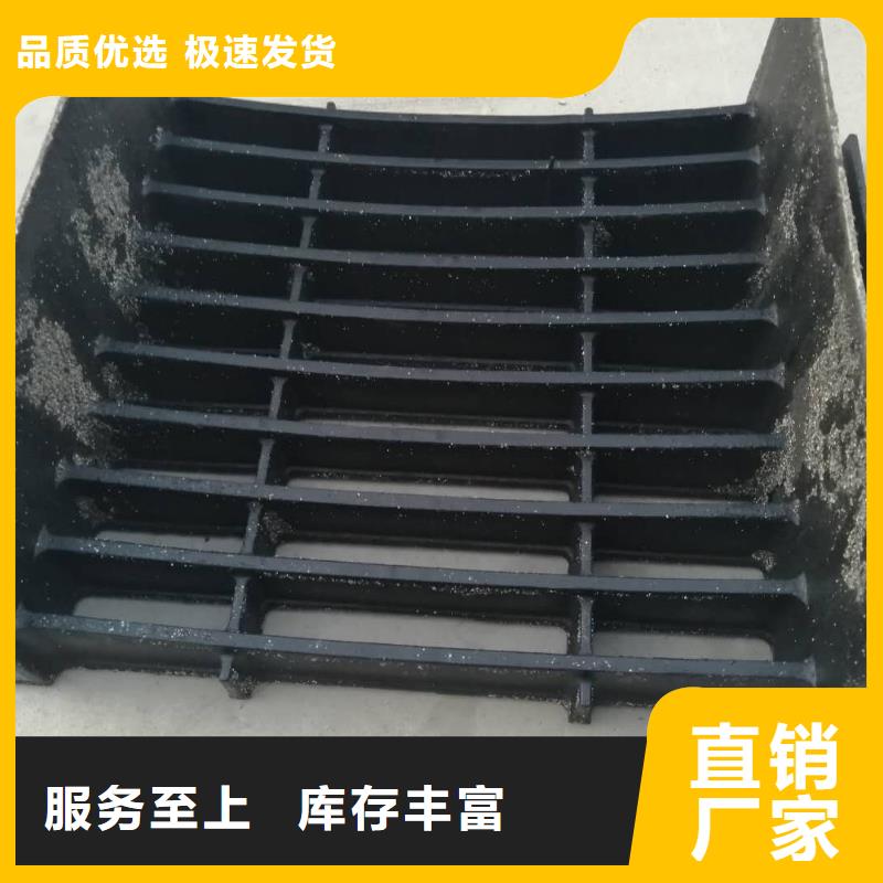 伊犁哈萨克 铸铁雨水篦子  优惠促销 