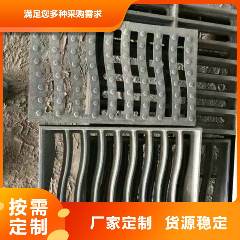吴忠 下水道排水沟篦子 哪家好