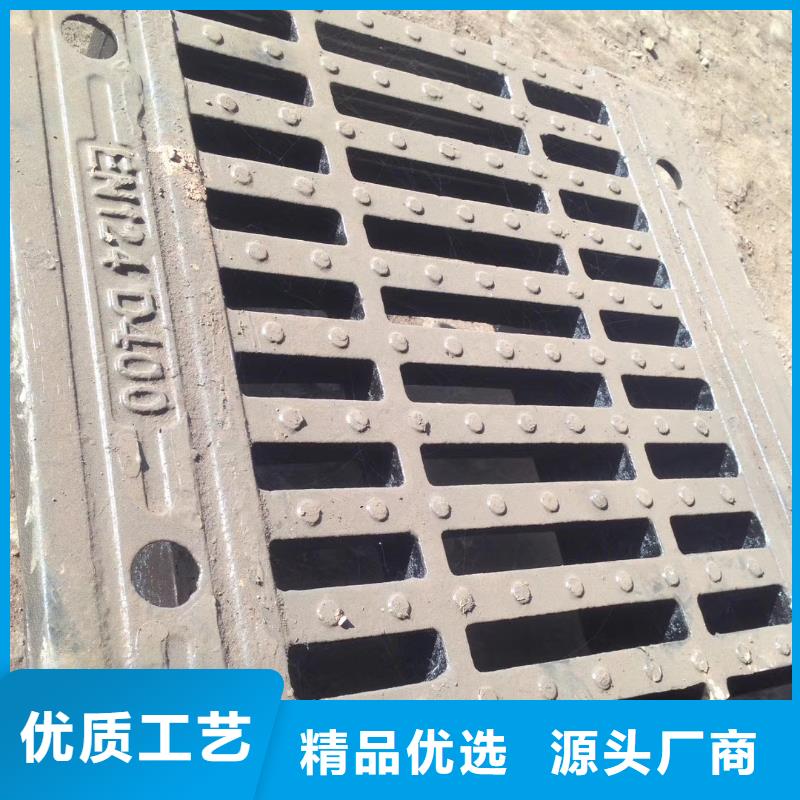 漳州 球墨铸铁钢格栅  性价比高 