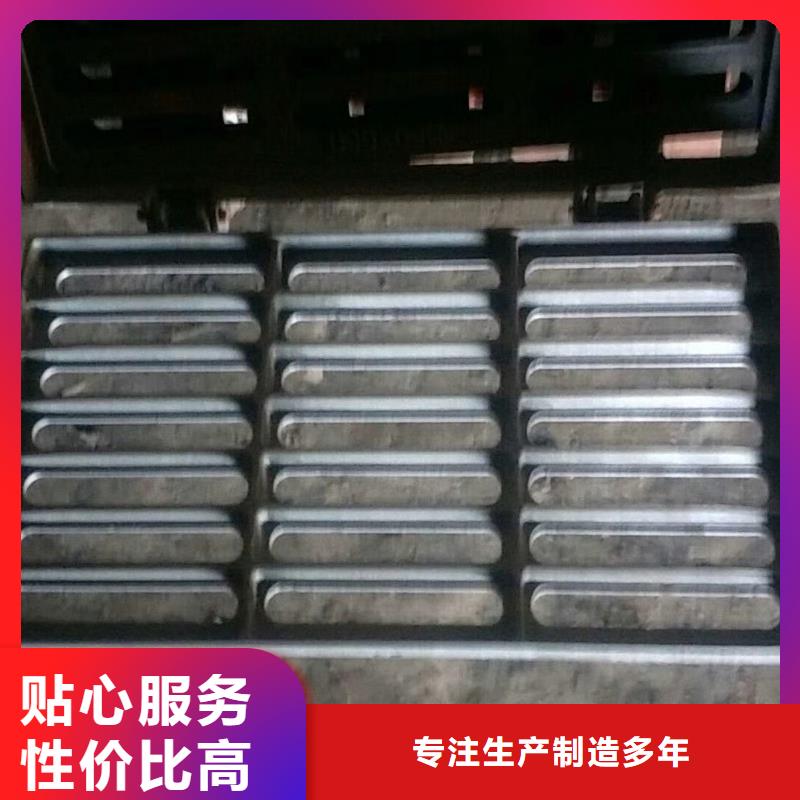 开封 铸铁沟盖板  优质服务 