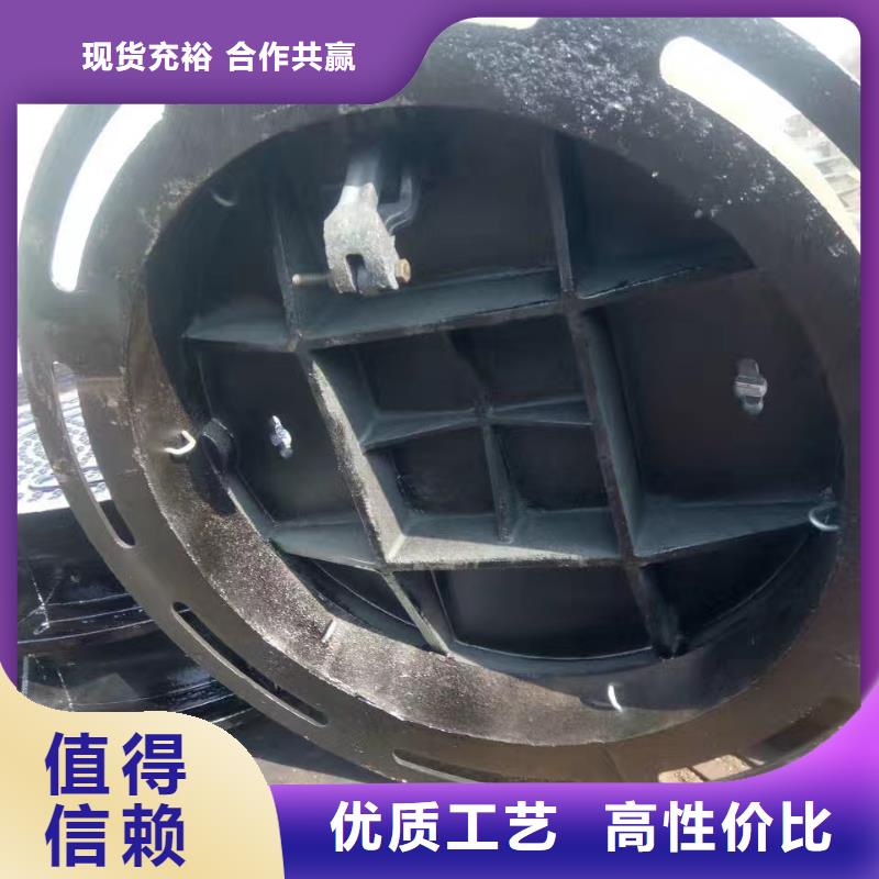 安阳 铸铁地沟盖板哪家专业 