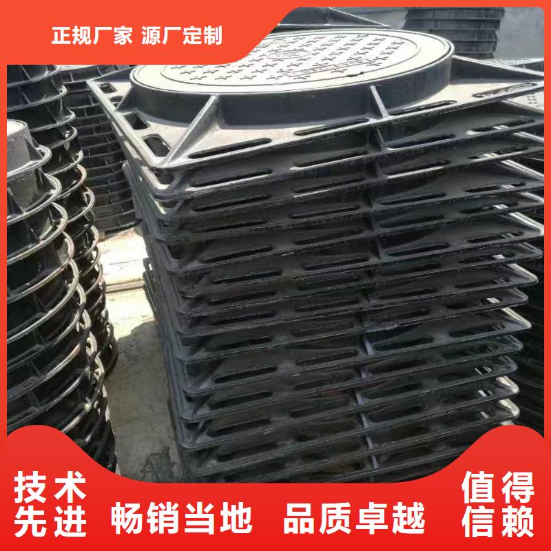 球墨铸铁地沟盖板 哪家专业