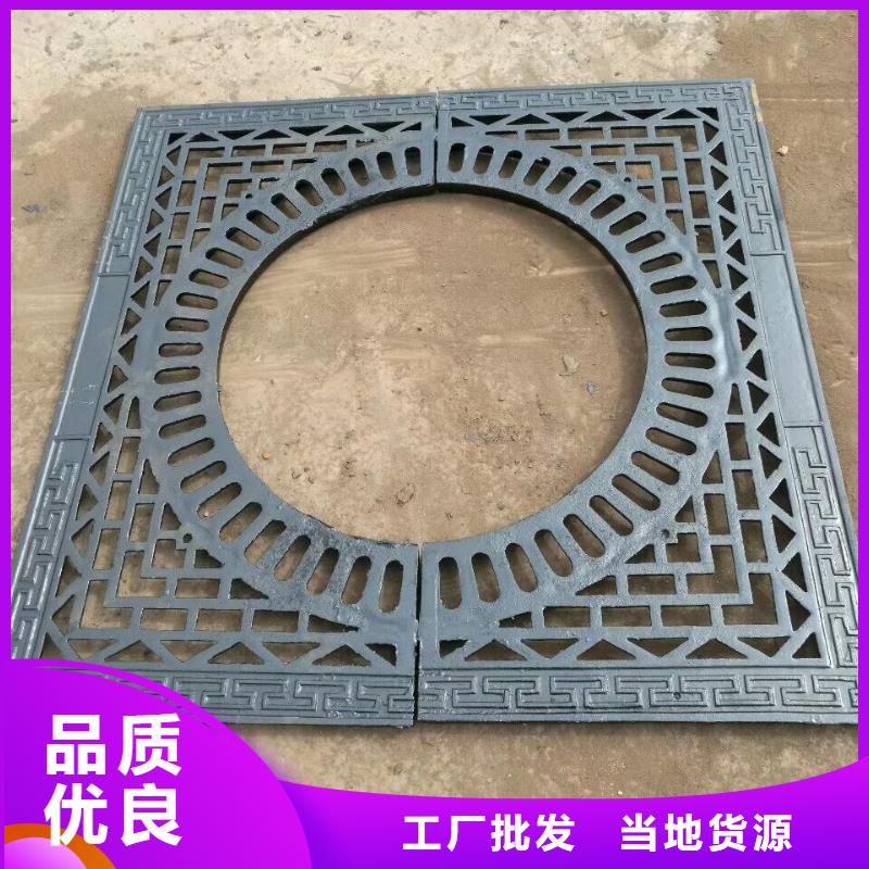 延安 铸铁排水沟盖板  原装现货 