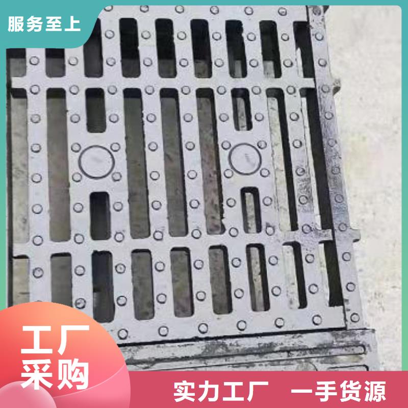 开封 铸铁沟盖板  优质服务 