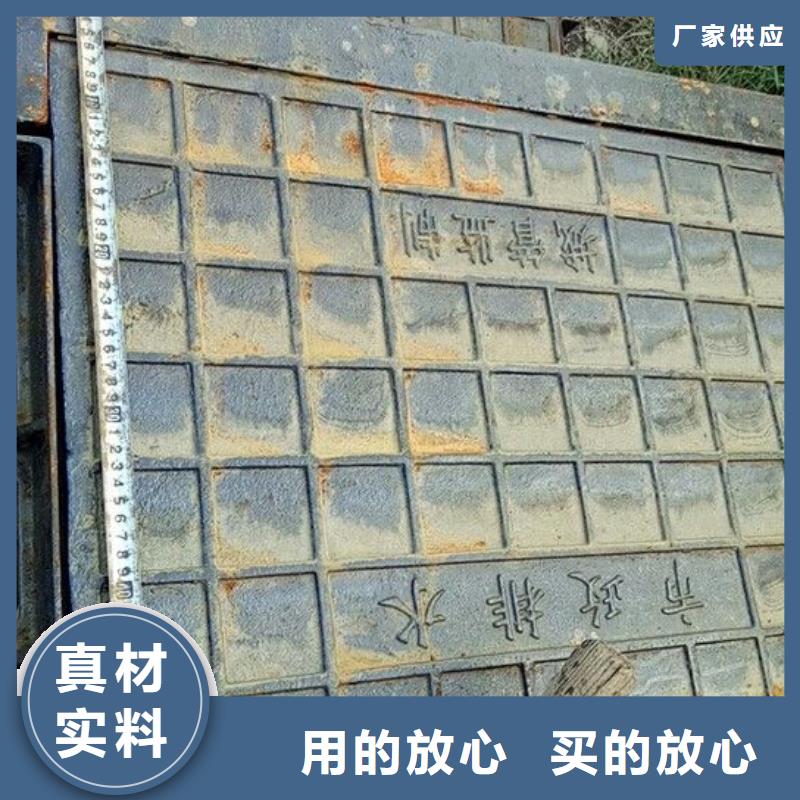 莆田 铸铁地沟盖板量大从优 
