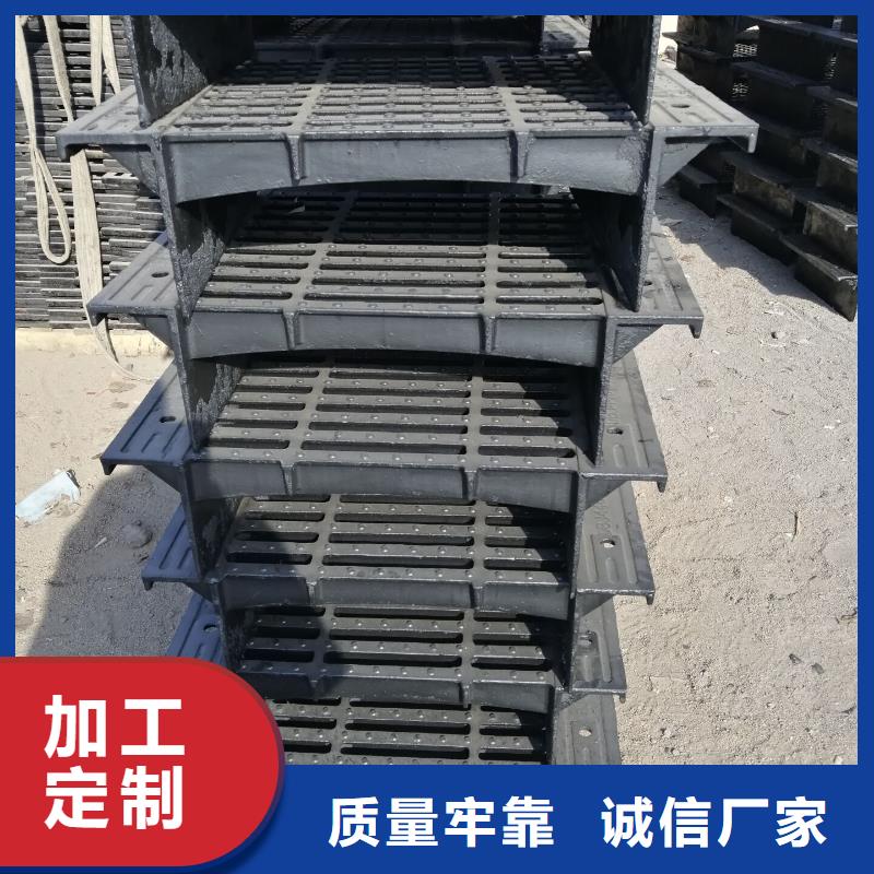 湘潭 球墨铸铁地沟盖板  厂家直销 
