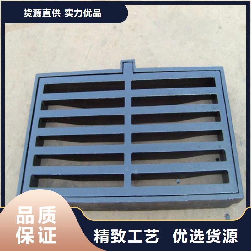 防沉降消防井盖信赖