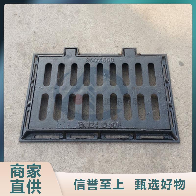 地下车库篦子实力老厂