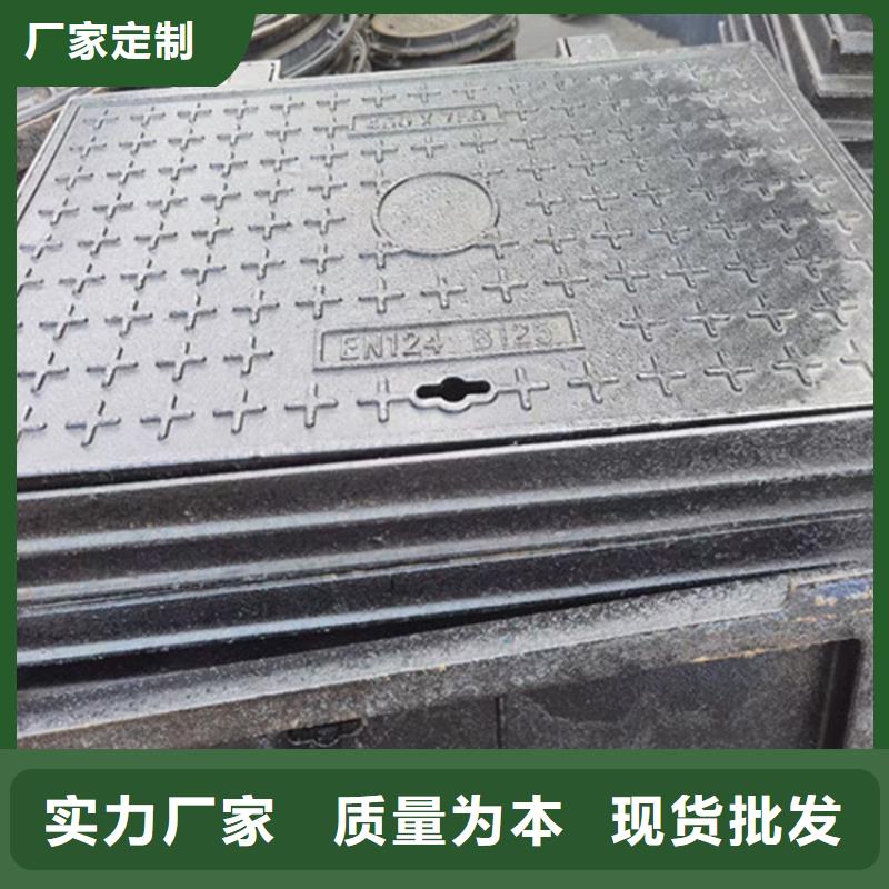 方形铸铁井盖现货价格