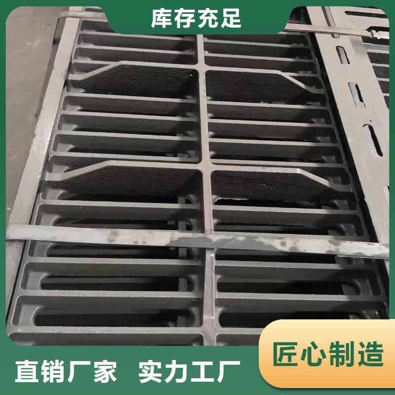 防沉降700铸铁井盖现货充足