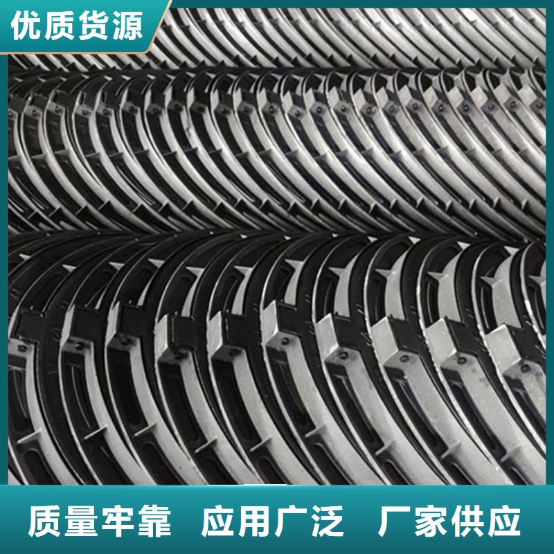 GB/T井盖优质服务 