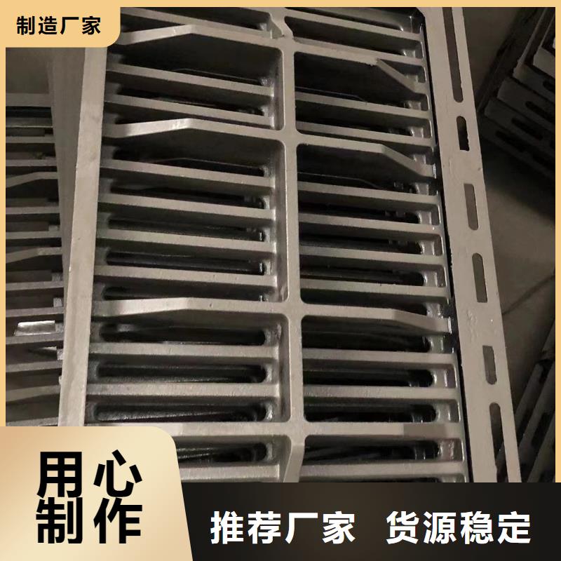直径1500自来水井盖放心省心