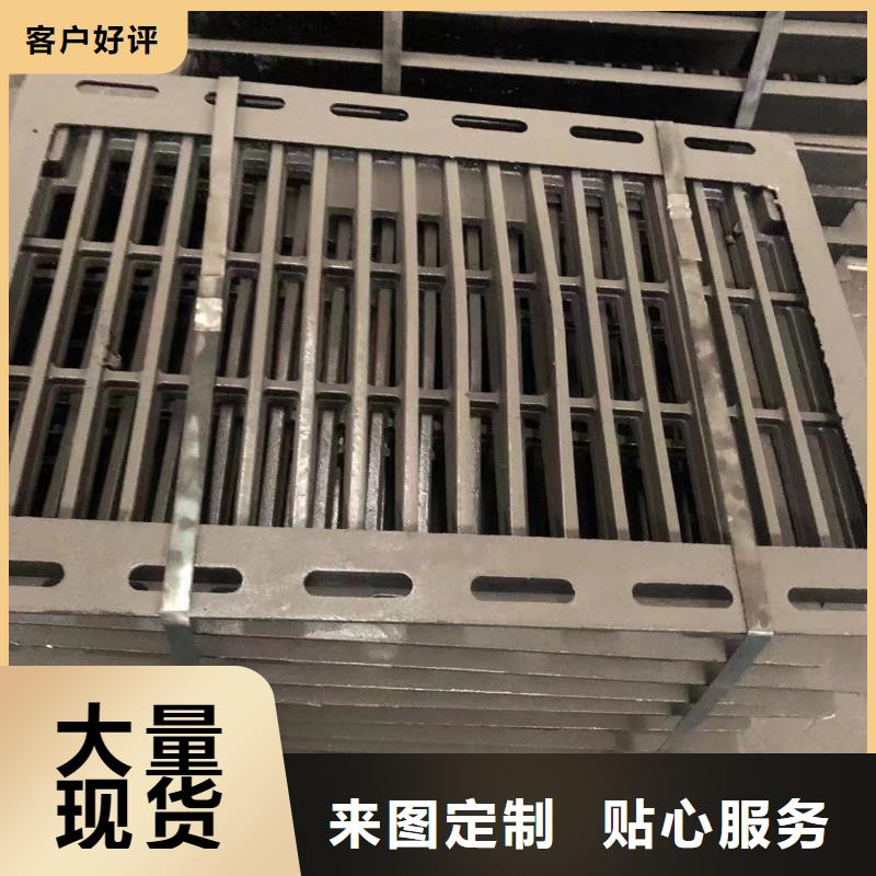 电力球墨井盖源头好货