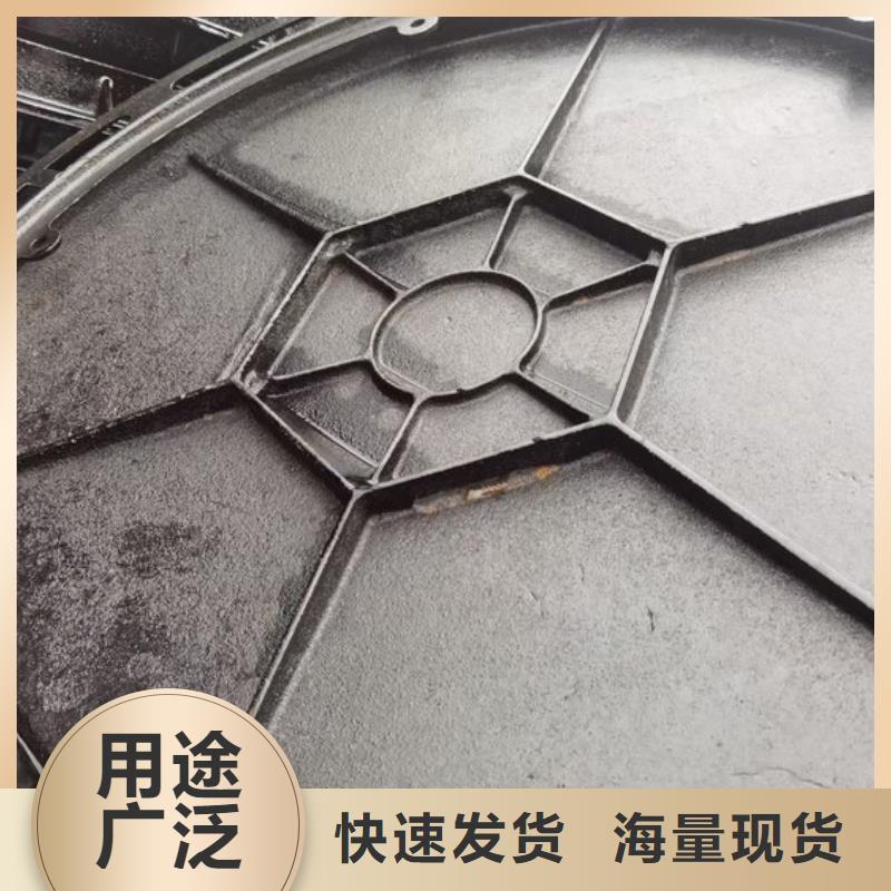 直径1500自来水井盖放心省心