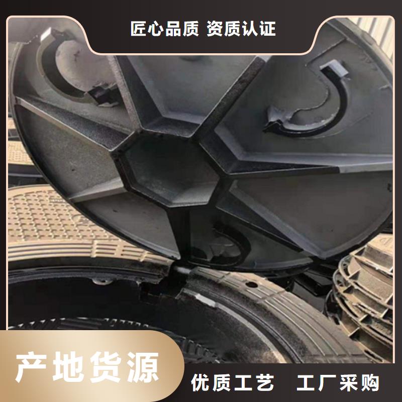 600圆形井盖制造厂家