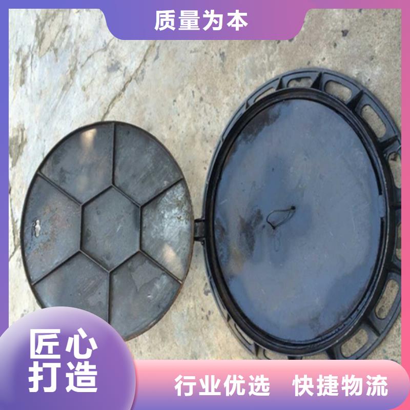 直径1500自来水井盖放心省心