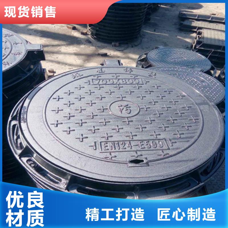 卡簧700市政井盖厂家销售一件代发  