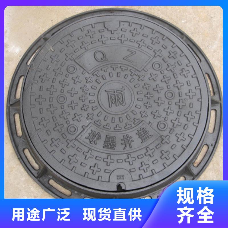 电力球墨井盖源头好货