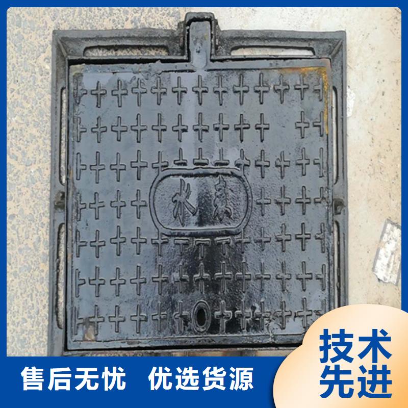 电力球墨井盖源头好货