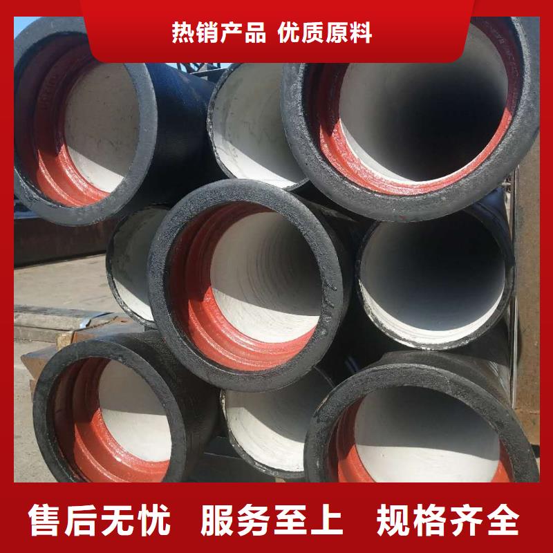 DN600球墨井盖来样定制