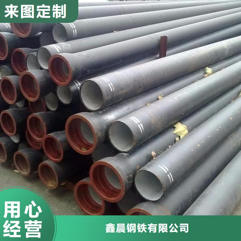 DN300球墨铸铁管型号全