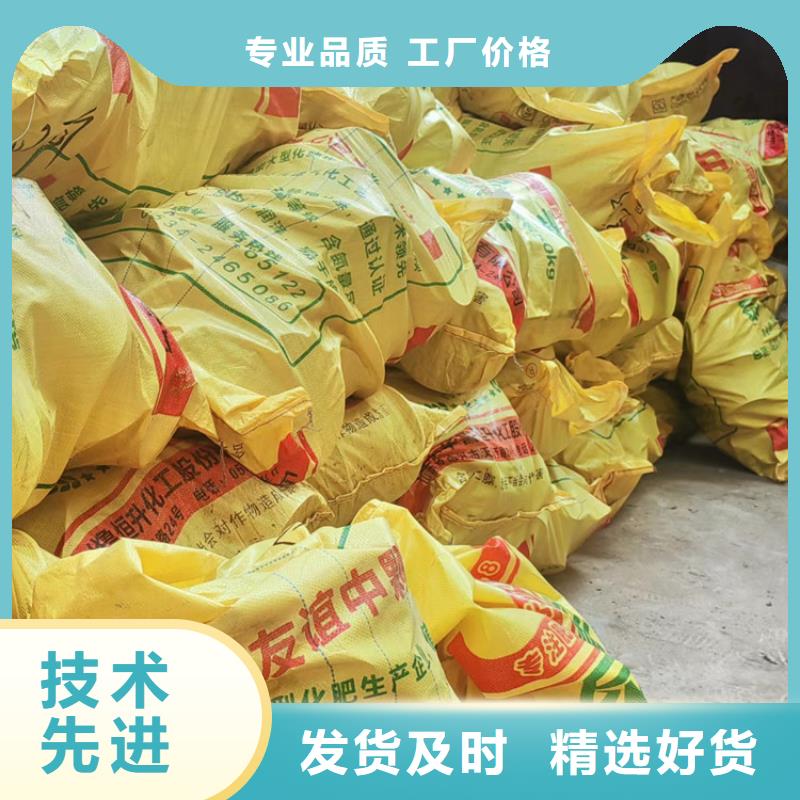 法兰底阀信誉保证 