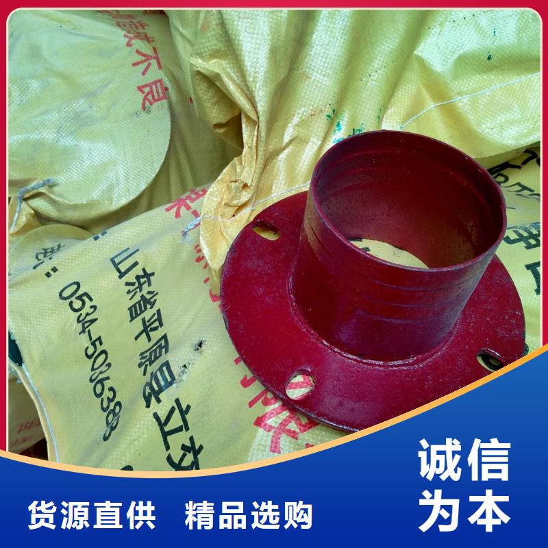 法兰底阀信誉保证 