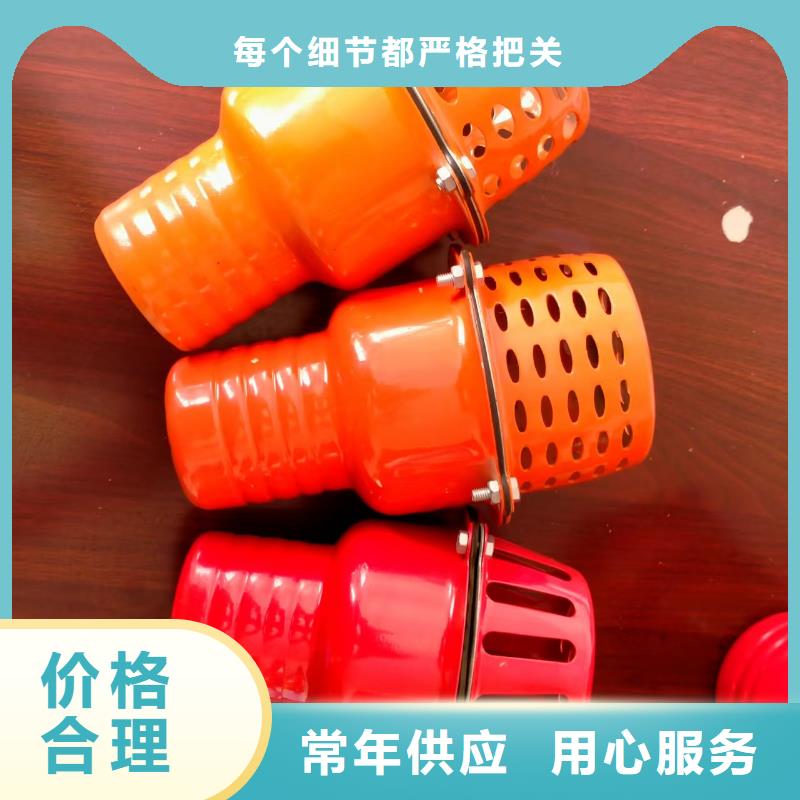 法兰底阀信誉保证 