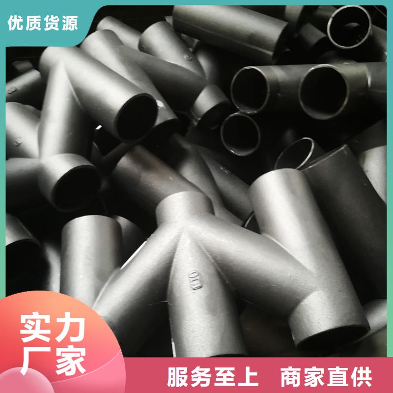 dn75铸铁双弯头哪家好