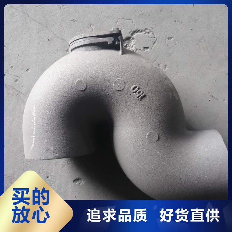A型铸铁检查口价格实惠 
