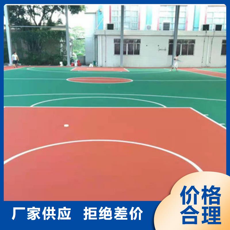 EPDM颗粒材料建设厂家