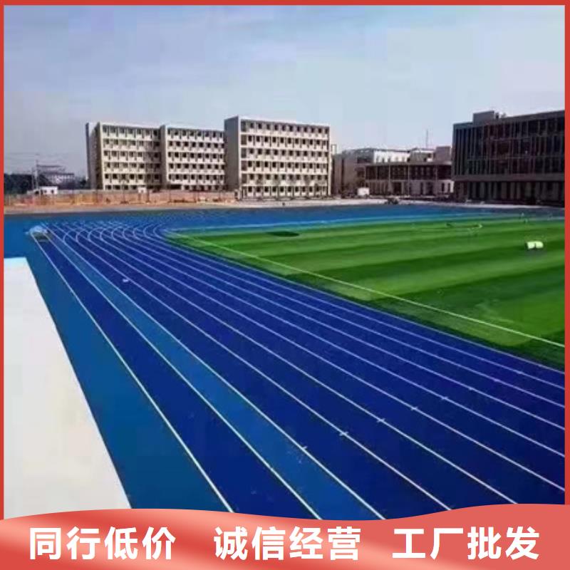 杜集新国标硅pu材料8mm价格