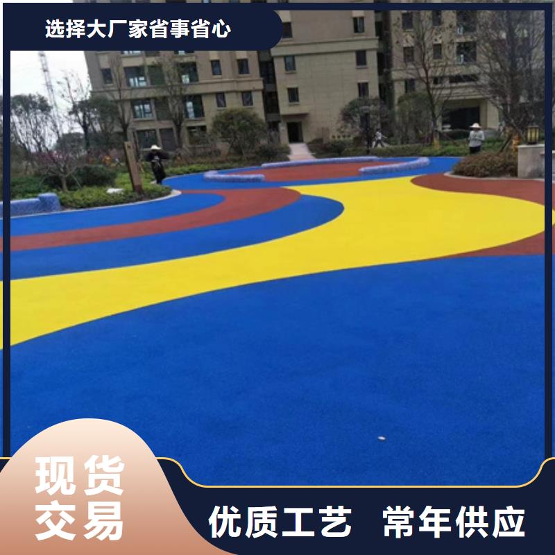 龙泉网球场丙烯酸材料建设价格