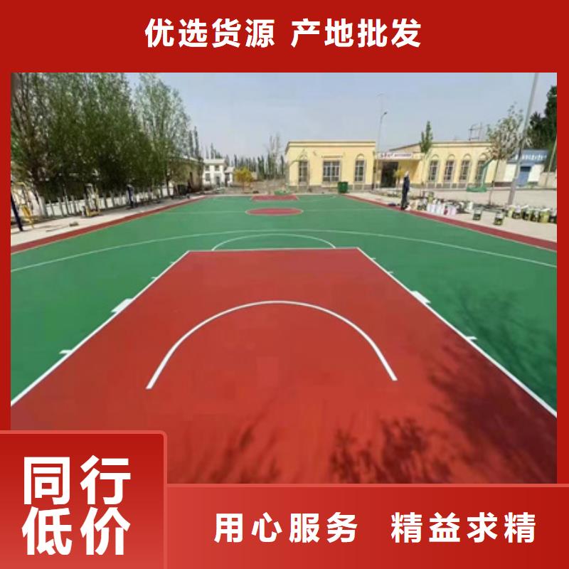 绩溪旧塑胶场地修建翻新费用