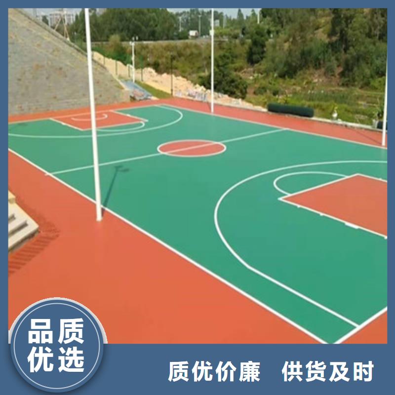 通渭篮球场尺寸塑胶材料修建材料