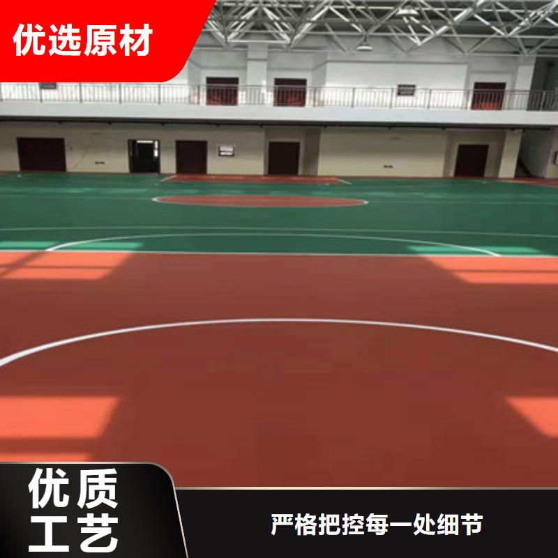 克山单位修建篮球场材料等候咨询