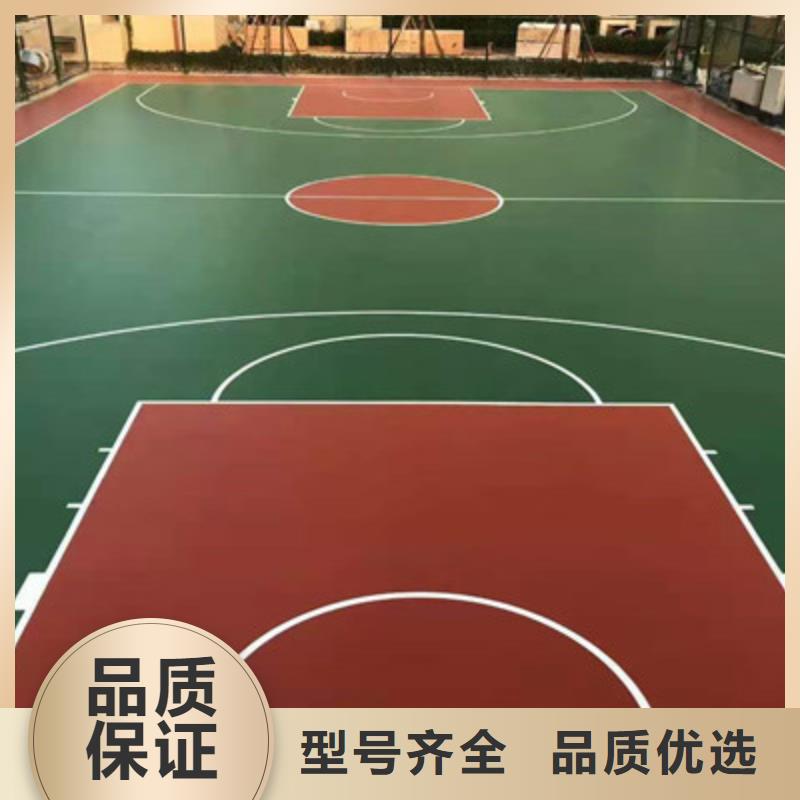 宁县球场建设丙烯酸材料施工