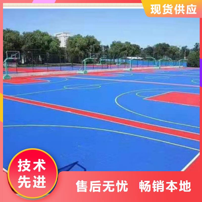 偃师塑胶材料小区步道EPDM施工