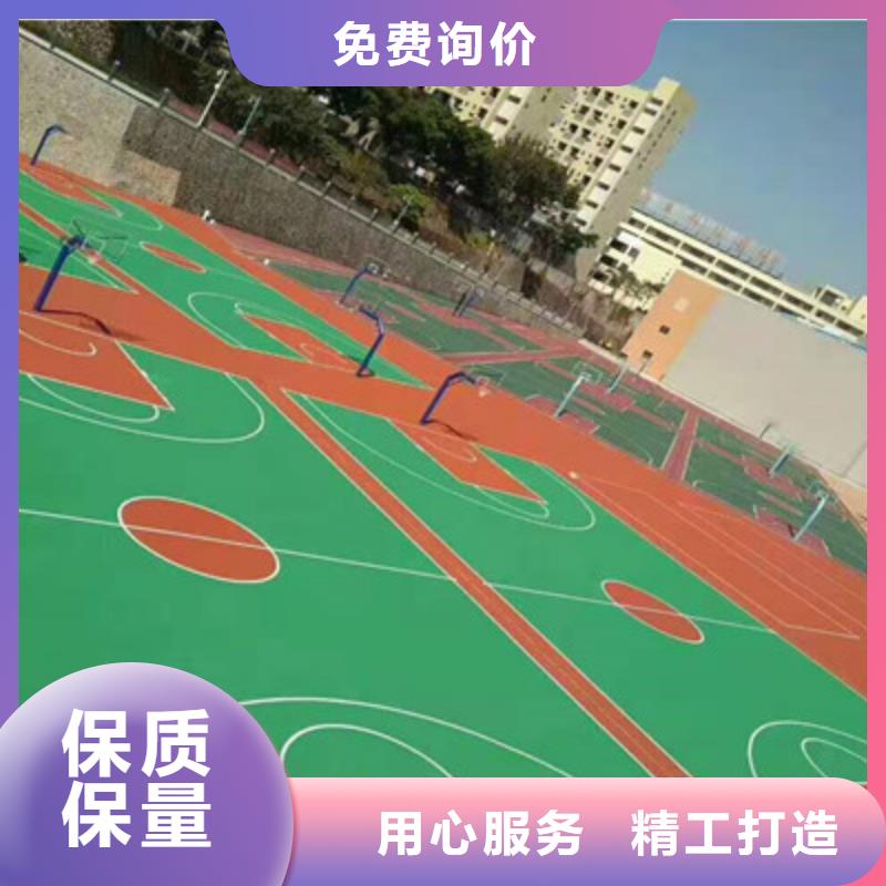 龙潭塑胶材料塑胶跑道施工厂家