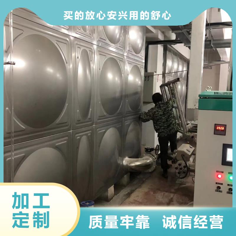 水箱生活水箱消防水箱新品促销