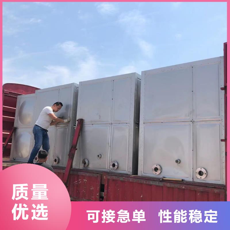 新款生活水箱 工业水箱 保温水箱厂家