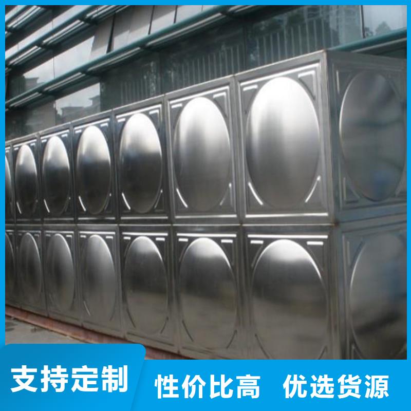 发货速度快的生活水箱工业水箱保温水箱厂家