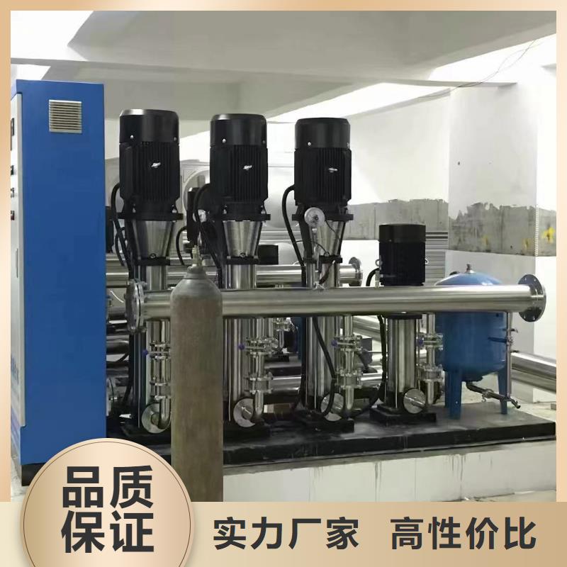 成套给水设备变频加压泵组变频给水设备自来水加压设备生产流程