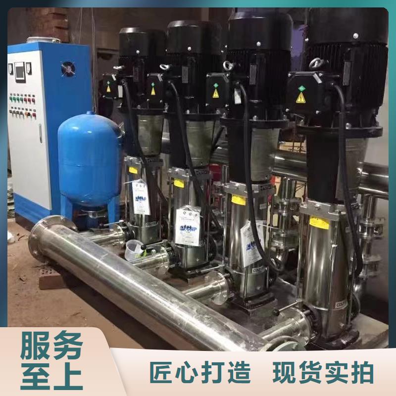 成套给水设备变频加压泵组变频给水设备自来水加压设备-我们只做高品质