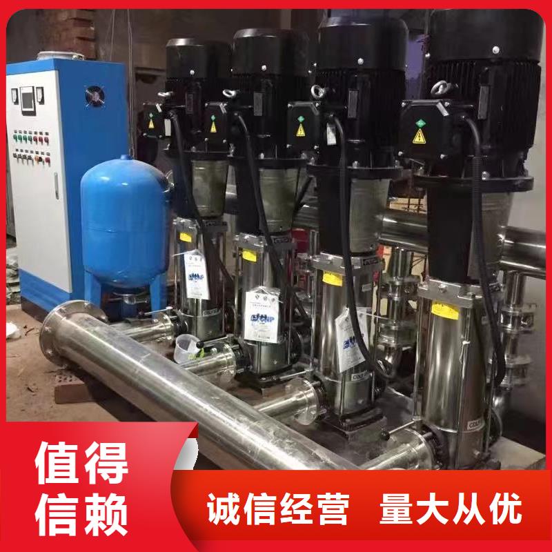 变频供水设备恒压供水设备给水设备加压水泵实体生产厂家