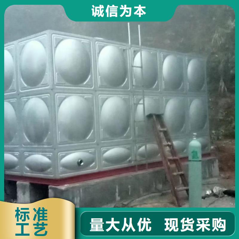 找消防水箱不锈钢消防水箱屋顶消防水箱-实体厂家可定制